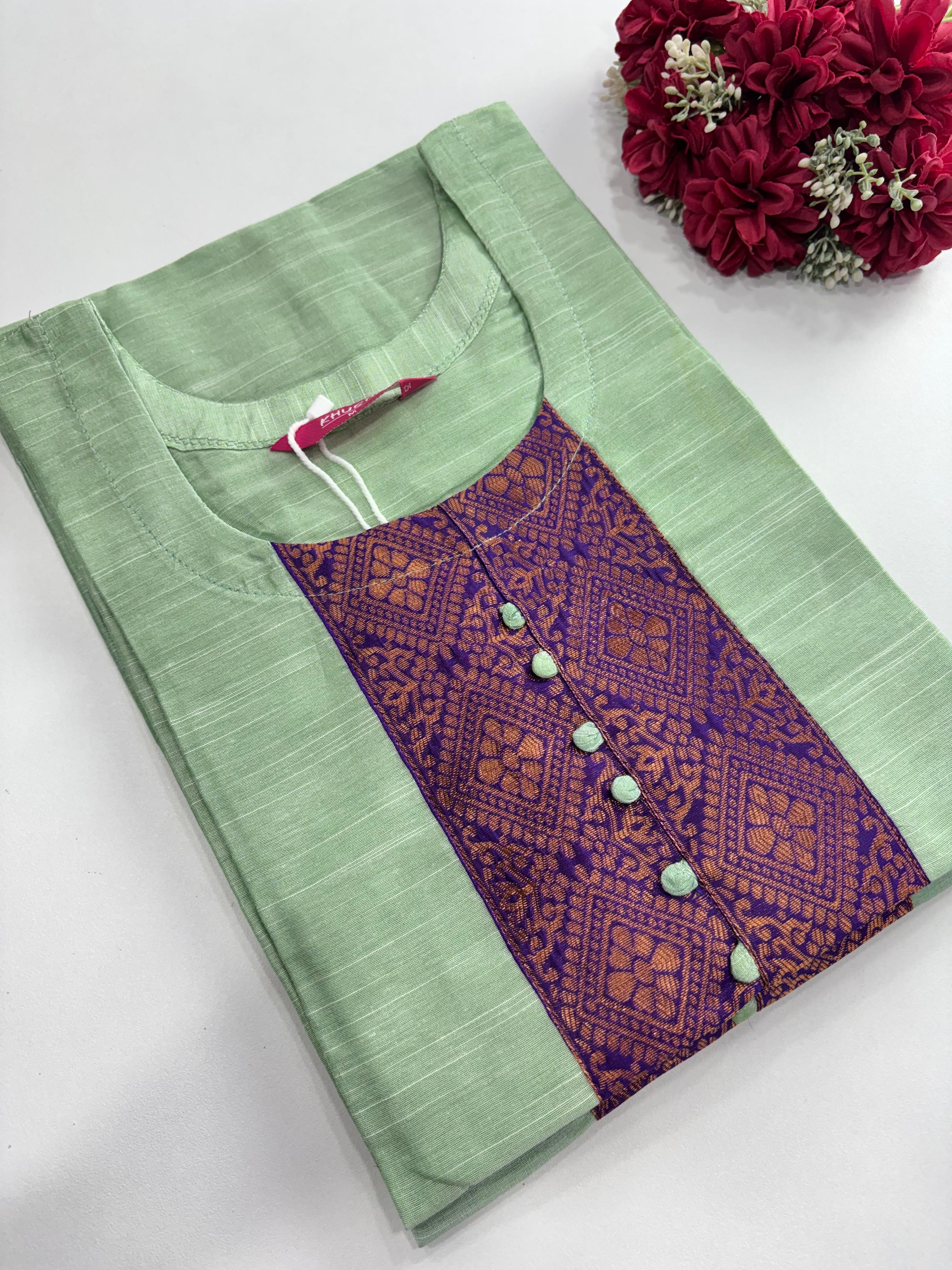 Semi Raw Silk