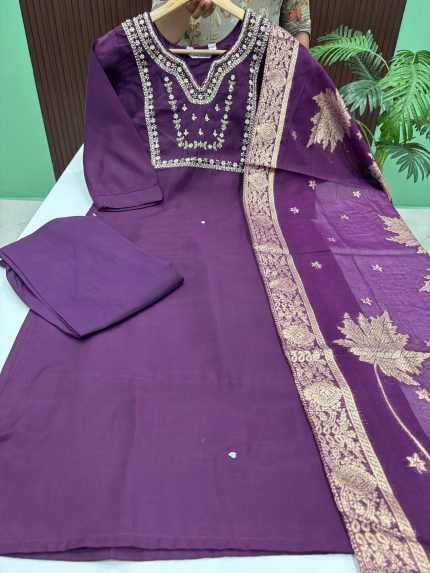 Roman Silk Kurti With Pant & Dupatta Set