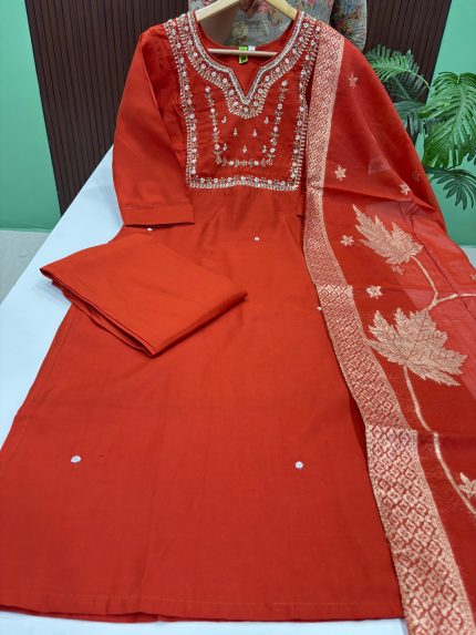 Roman Silk Kurti With Pant & Dupatta Set