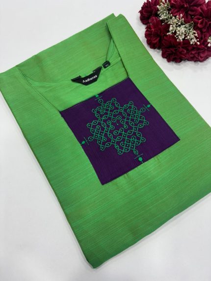 Traditional Kolam Embroidered Raw Silk Kurti